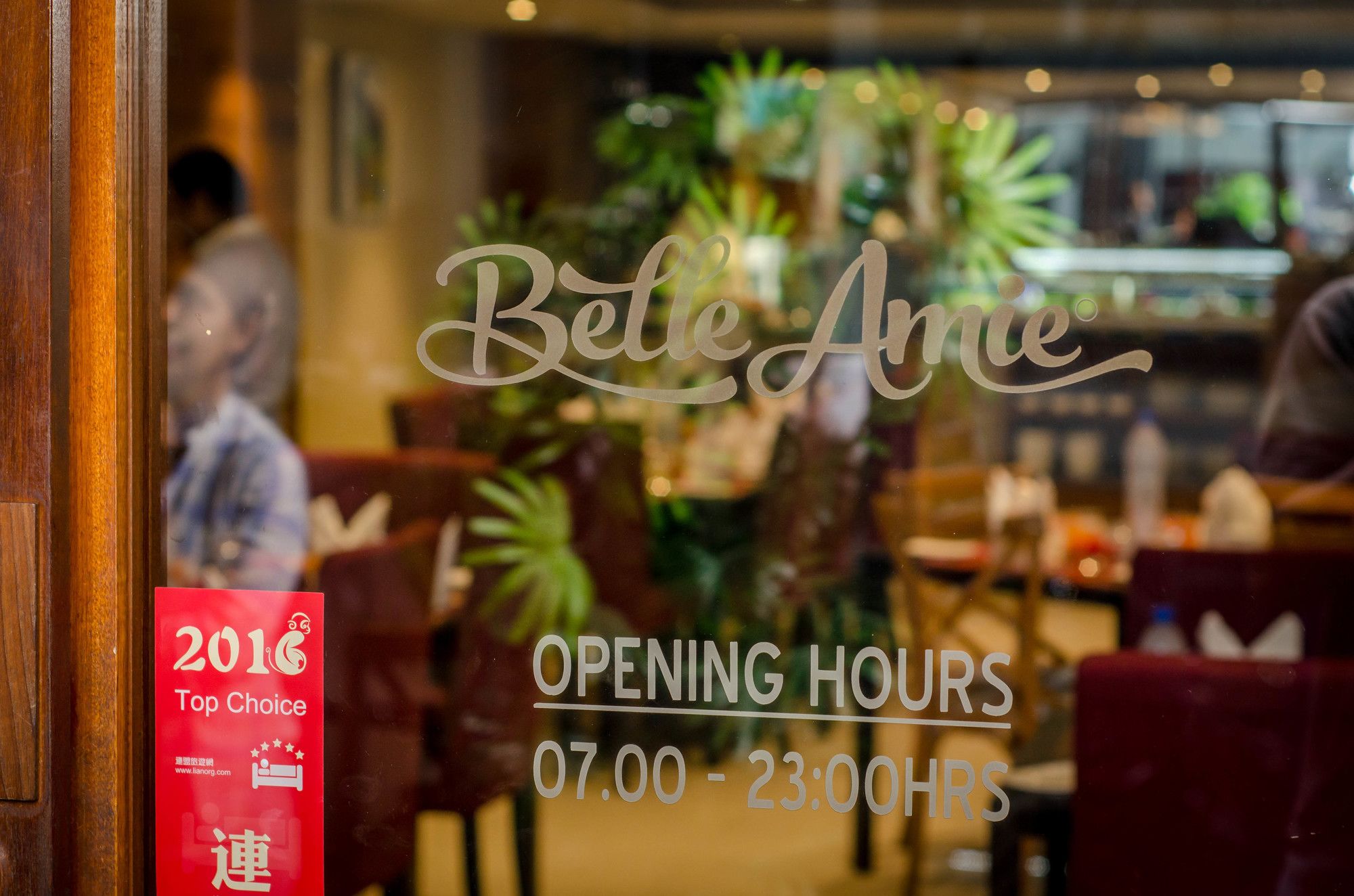 Фото The Somerset Hotel