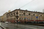 Доходный дом купца Брагина (Rimskogo-Korsakova Avenue, 43) ، معلم جذب سياحي
