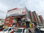 Jet Club (Ankara Province, Yenimahalle, Kardelen Neighborhood, Silk Frontage Road, 10S/5), clothing store