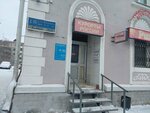 Yevrostandart (Lenina Street, 18) ، شبابيك