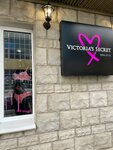 Victoria's Secret (Festivalny mikrorayon, ulitsa Montazhnikov, 1), tienda de lencería y moda baño