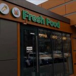 Fresh Food (Dyakova Street, 9А), fast food