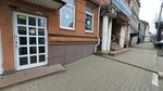 Бизнес-центр (Smirnova Street, 7), business center