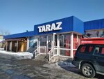 Taraz (Şakhvorostov street, 87) ، محل بقالة