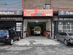 Gorkem Auto Air Conditioner (Istanbul, Umraniye, Yamanevler Neighborhood, Guven Industrial Complex, A Blok), automobile air conditioning