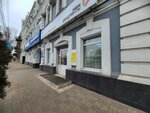 Психолог (Admiralteyskaya Street, 46), psychological counseling