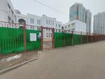 Destky sad (Rozhdestvenskaya Street, 21к3), kindergarten, nursery