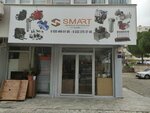 Smart Hydraulic Systems (Izmir, Bornova, Erzene Neighborhood, 4th Street, 1C), hydraulic and pneumatic equipment
