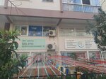 Private Efes Special Education and Rehabilitation Center (İzmir, Karşıyaka, Bahriye Üçok Mah., Latife Hanım Sok., 43), centro educativo