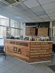 Moi Coffee (ulitsa Ordzhonikidze, 24), coffee shop