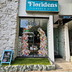 Floridens (California, County of Los Angeles, Burbank, East Magnolia Boulevard), flower shop