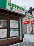 Linza (Tsentralniy City administrative district, Tsentralniy Microdistrict, Zheleznodorozhnaya ulitsa, 18), salón de óptica