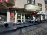 Dogu Investment Real Estate (Ankara Province, Golbasi District, Oguz Kagan Usta Avenue, 73B), insulation materials