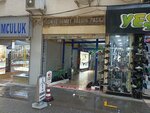 Sevgi Communication (İstanbul, Pendik, Batı Mah., Ihlamur Sok., 20B), mobile phone store