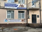 Labdiagnostika-Crimea (Екатерининская улица, 40), diagnostic center