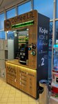 Coffee Lil (Deputackaja vulica, 47), coffee machine