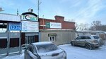 ГосВодоУчет (posyolok Mekhanicheskiy, 12), contadores y dispositivos de medición