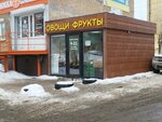 Овощи фрукты (A.N. Saburova Street, 45), greengrocery