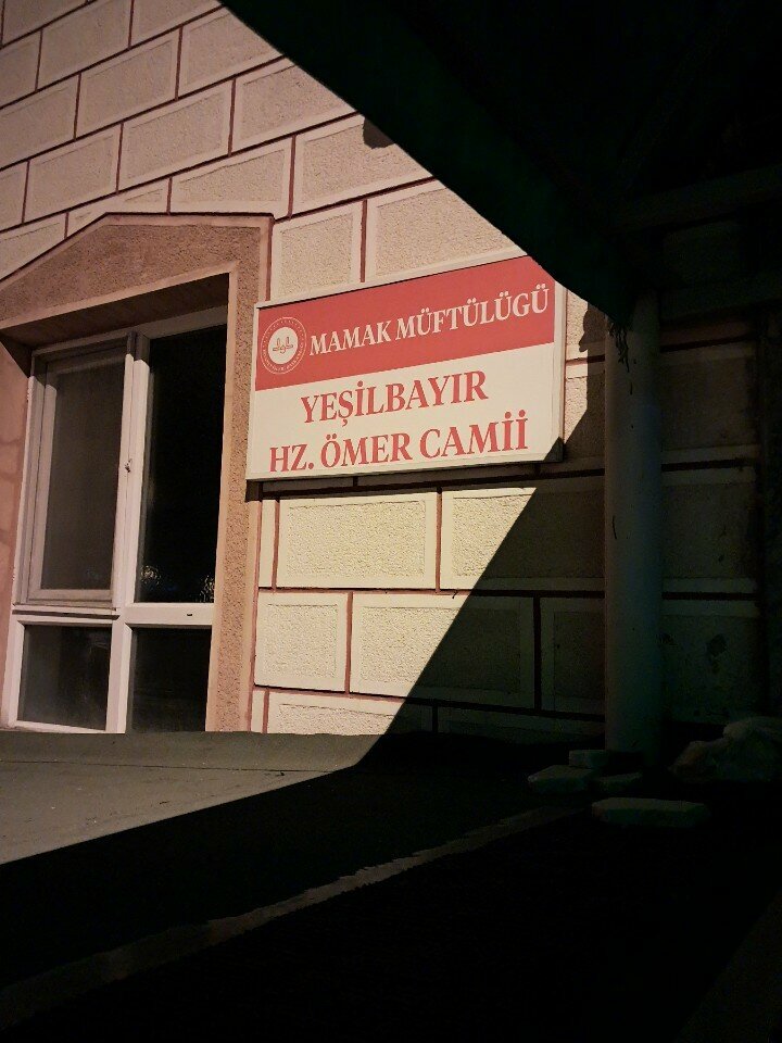 Mosque Hz. Omer Mosque, Ankara, photo