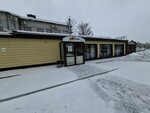 Бери Заряд (Karla Marksa Avenue, 41/10), power bank rental