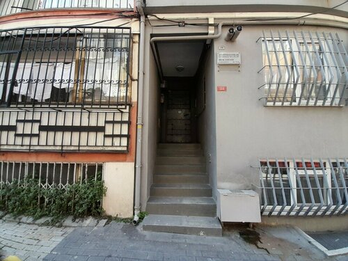Хостел Ramada Hotel & Suites Istanbul Sisli в Шишли