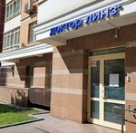 Доктор линз (Michurinsky Avenue, 26), vision correction