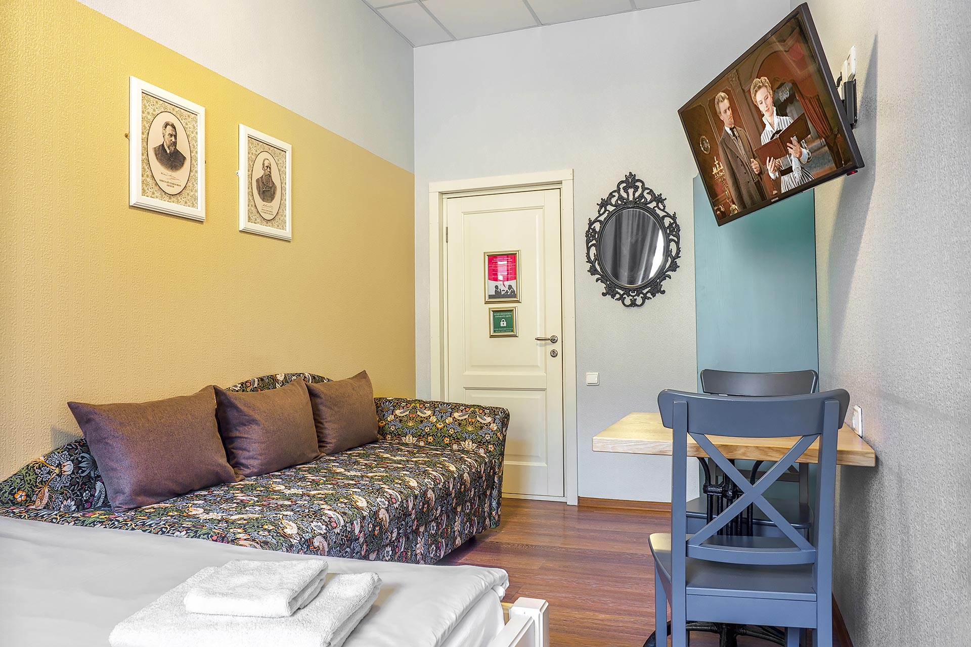 Фото Дом писателей