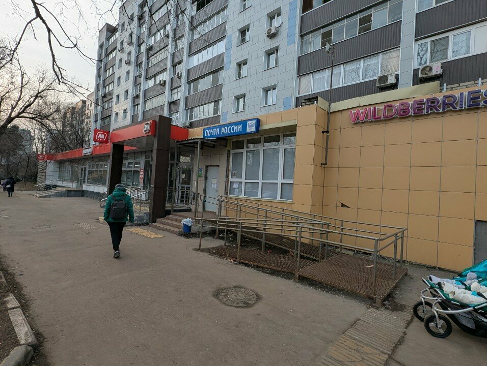 Money transfers Unistream, Lubercy, photo