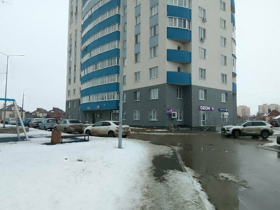 مكتب البريد Отделение почтовой связи № 443032 ، سامارا، صورة