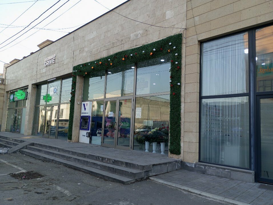 Flower shop Alla's Bloom, Yerevan, photo
