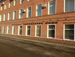 Takelazhnoye delo (Kantemirovskaya Street, 3к1), services of movers