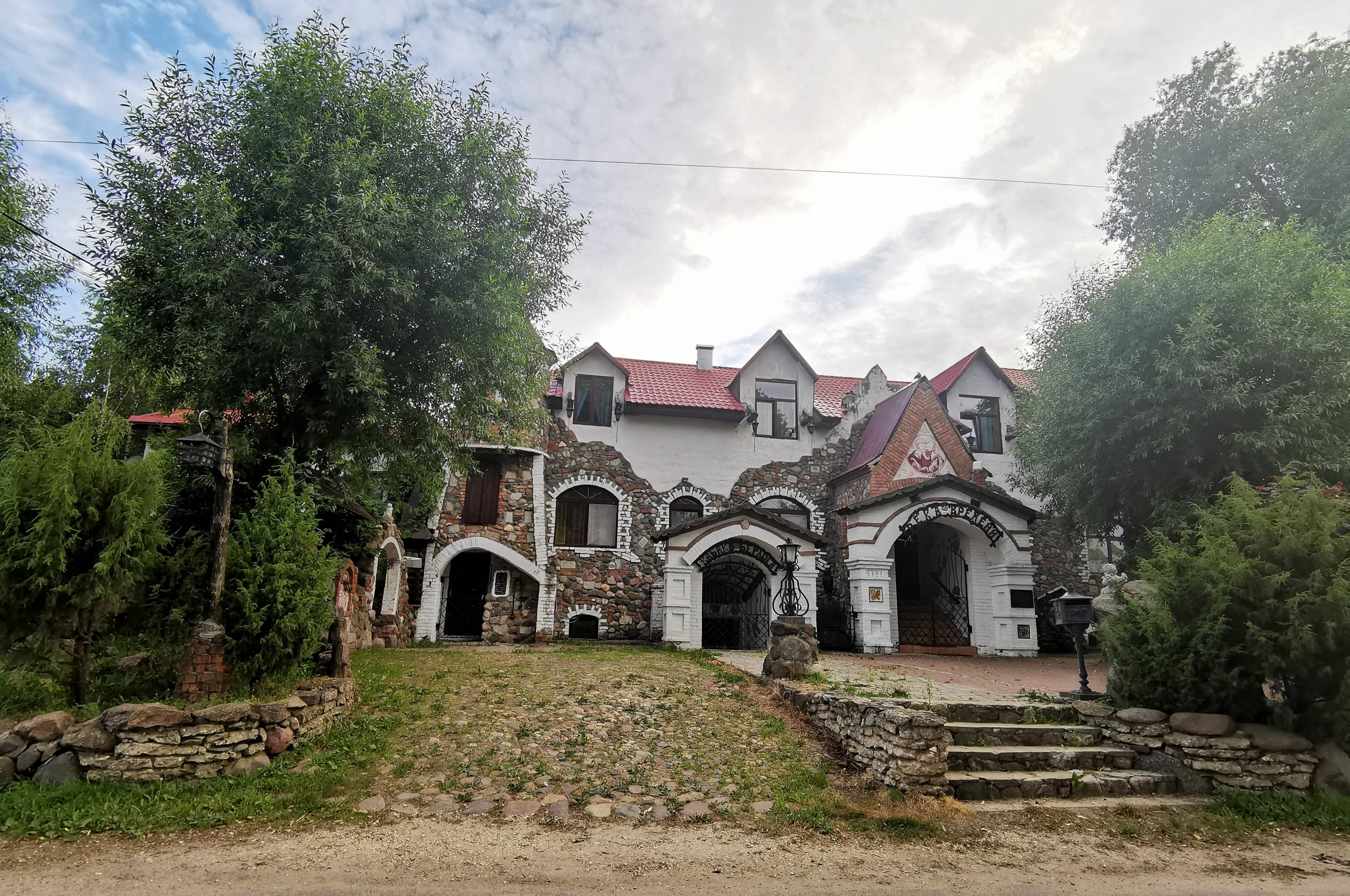 Фото Река времен