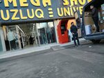 Million (Сity ​​of republican subordination Baku, Yasamal, Еsеd Еhmеdov Street, 24B), terminal de pago