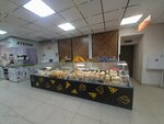 Сырный дом (ulitsa Rylenkova, 18), cheese shop