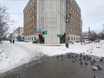 Goku Directorate of Special Protected Natural Areas of regional importance of the Murmansk Region (Marata Street, 26), environmental organization