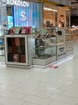 Raganella Princess (Kosmonavtov Avenue, 14), joyería
