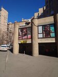 ФирмаЧи (Goncharny Drive, 8/40), shoes repair