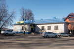 Otdeleniye pochtovoy svyazi Zelenodolsk 422521 (Zelenodolsk, Garinskaya ulitsa, 38Б), oficina de correos
