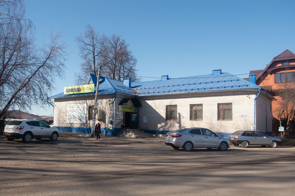 مكتب البريد Otdeleniye pochtovoy svyazi Zelenodolsk 422521 ، ، صورة