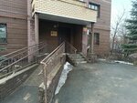Миг-восток (Adelya Kutuya Street, 9), security company