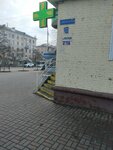 Strekozza (Sovetskaya Street, 184), tailor