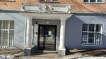 Студия красоты (Lenina Street, 38), salón de cejas y pestañas