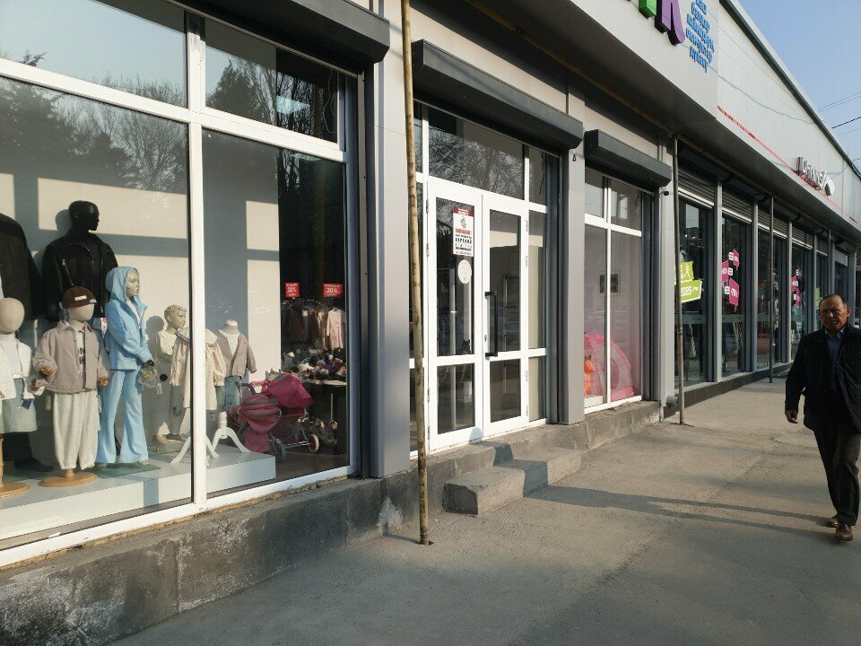 Children's clothing store Elephant, Osh, photo