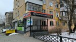 AvtoAgregatika (ulitsa Obraztsova, 22), auto parts and auto goods store