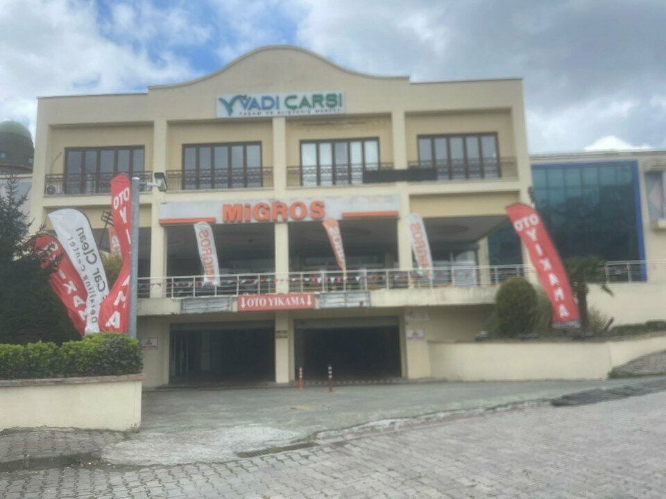 Home goods store Positive Pillow, Istanbul, photo