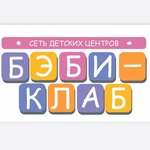 Логотип