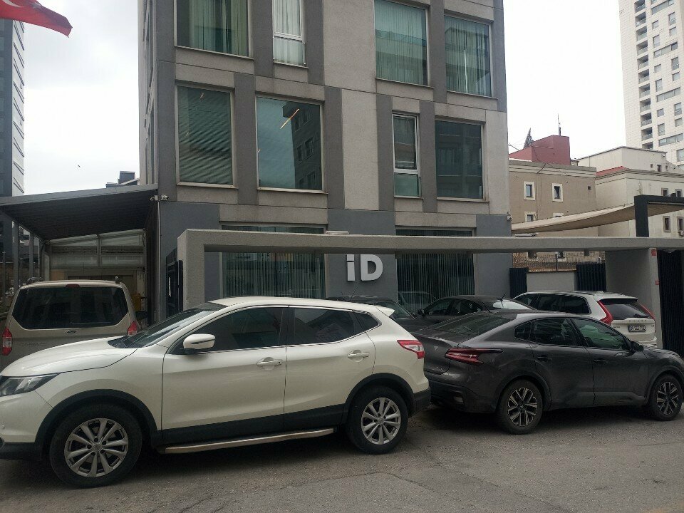 Testing laboratory Inule, Istanbul, photo