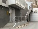 Техногид (Svetlanskaya Street, 83), it company