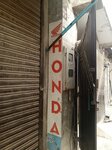 Qadir Honda Service Center (Pirwadhai, Khayaban e Iqbal, 20 Street, 6093), car service, auto repair