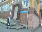 Инженерный центр Эксперт (Rokossovskogo Street, 28), construction expertise and technical supervision